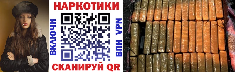 Цена Железногорск-Илимский Конопля  СК  АМФ  Cocaine  Псилоцибиновые грибы  Меф 