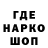 КЕТАМИН VHQ Colin White