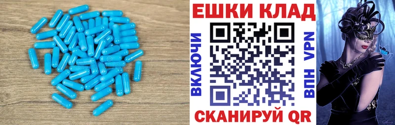 даркнет сайт  Железногорск-Илимский  Экстази MDMA 