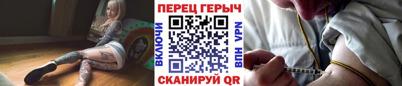 МЕГА ссылка  Железногорск-Илимский  ГЕРОИН афганец 
