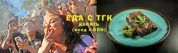 гашиш Вязники