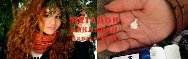 скорость Вязьма