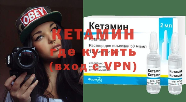 гашиш Вязники