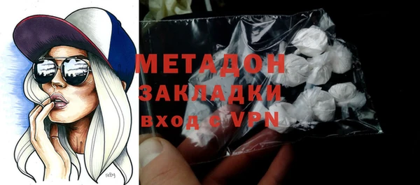 гашиш Вязники