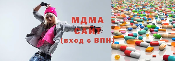 гашиш Вязники