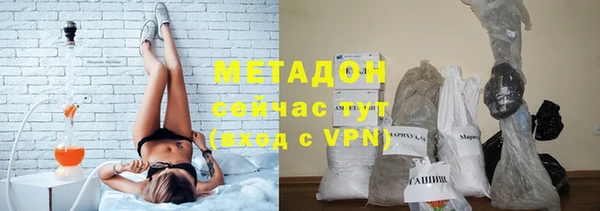 скорость Вязьма