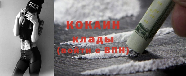 гашиш Вязники