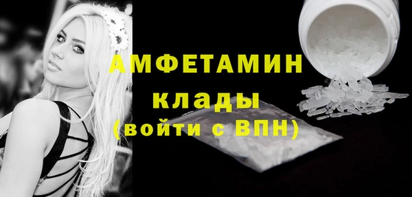 каннабис Гусев