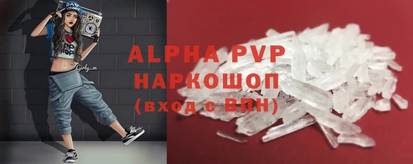 гашиш Вязники
