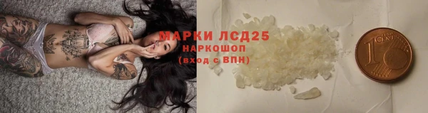гашиш Вязники