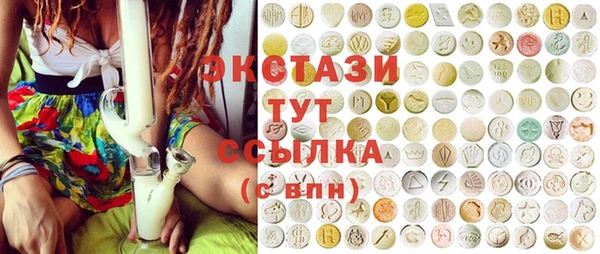 скорость Вязьма
