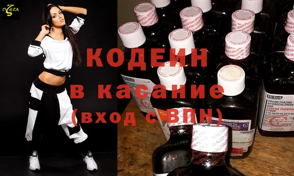 скорость Вязьма