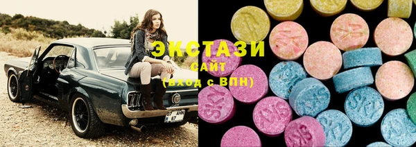наркотики Горно-Алтайск
