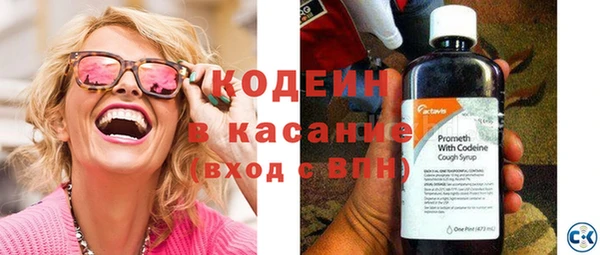скорость Вязьма