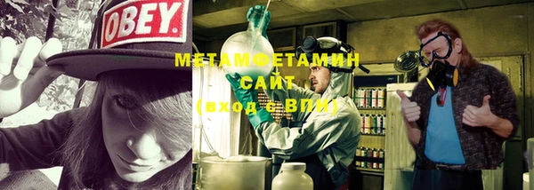 скорость Вязьма