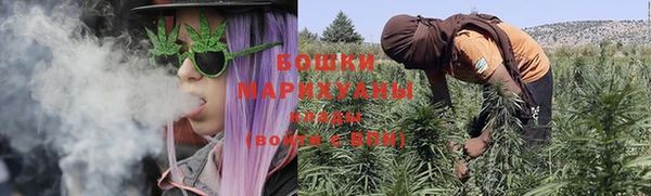 скорость Вязьма