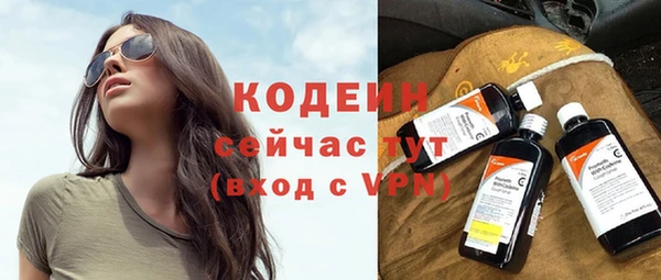 скорость Вязьма