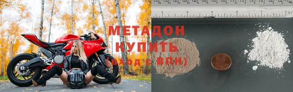 гашиш Вязники
