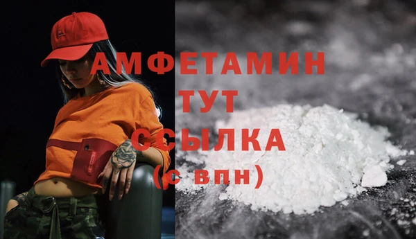 наркотики Горно-Алтайск