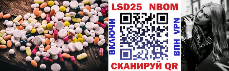 ЛСД экстази кислота  как найти наркотики  Железногорск-Илимский 