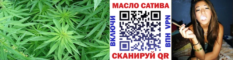 hydra зеркало  мориарти состав  ТГК вейп  Железногорск-Илимский 